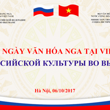 Days of Russian Culture in Vietnam.